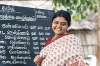 Aggiravva Movie Stills